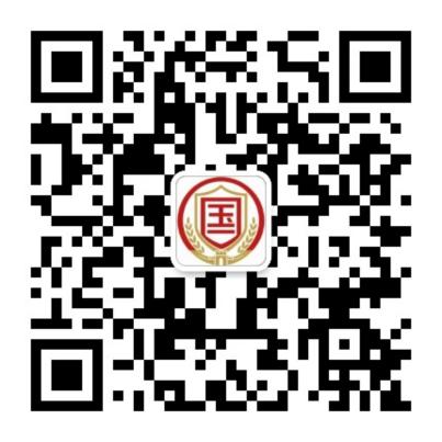 智慧国信微信二维码