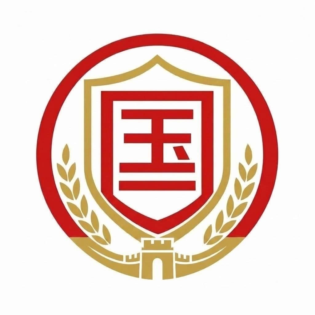 智慧国信官方头条号全新上线！