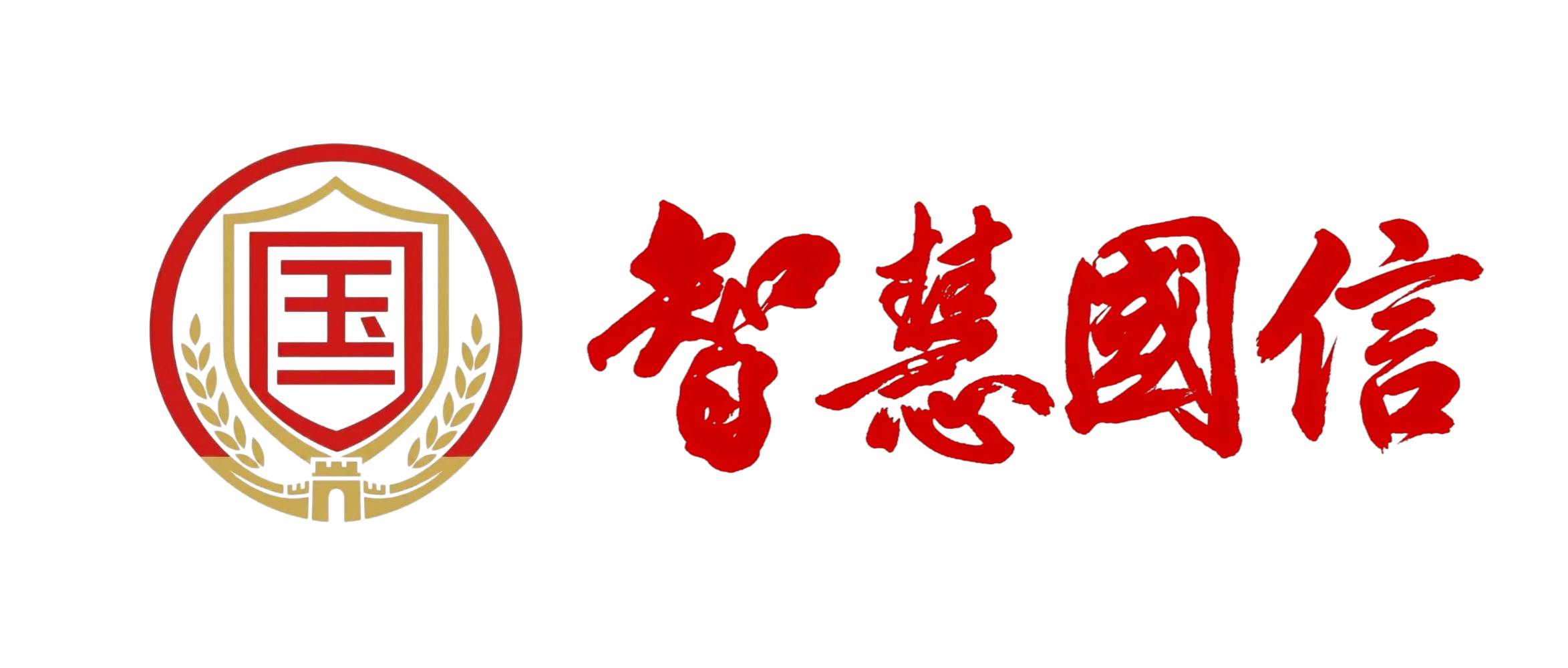 不要怕舆情，要善用舆情